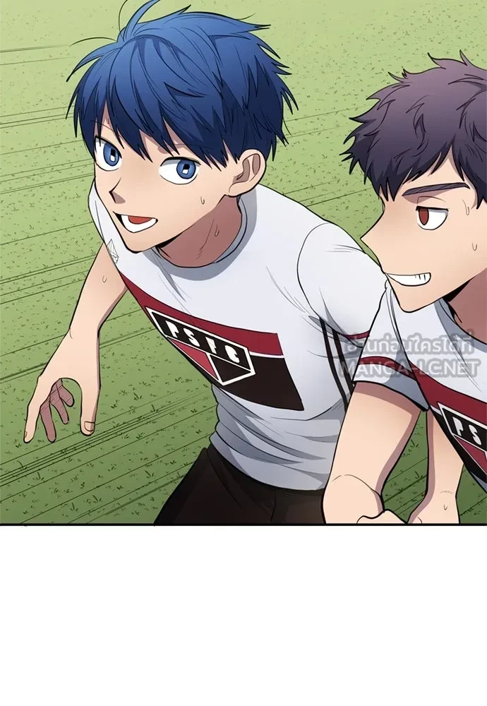 All Football Talents Are Mine ตอนที่ 77 69