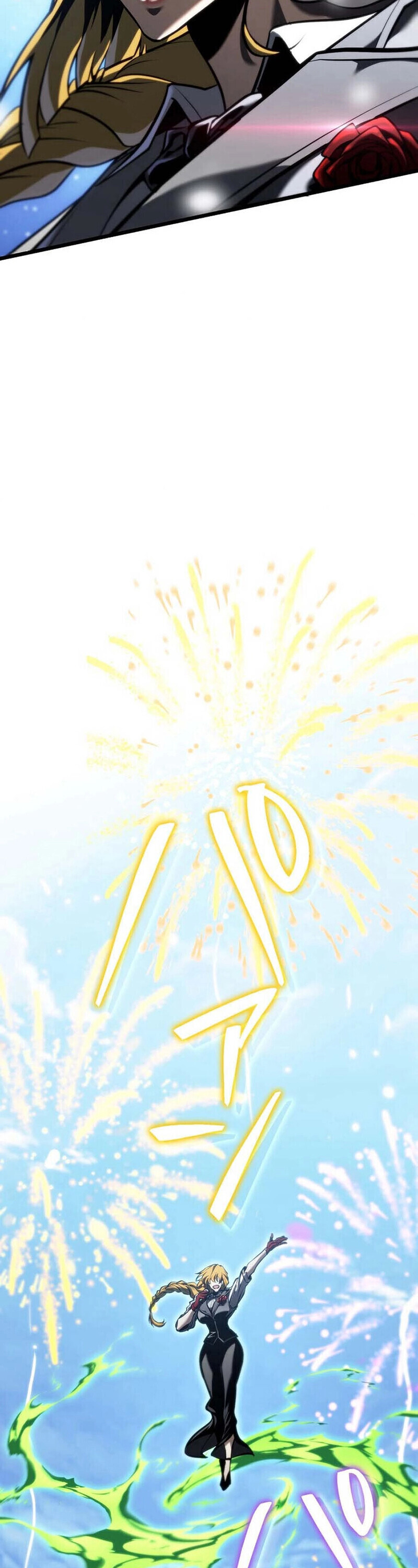 Reincarnator’s Stream ตอนที่ 30 7