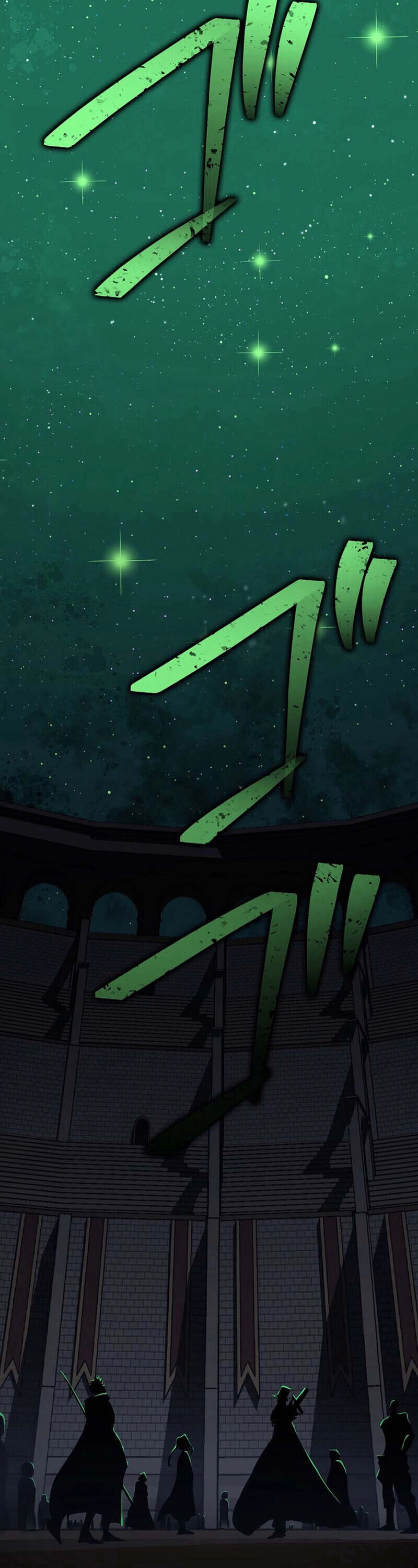 Reincarnator’s Stream ตอนที่ 30 17