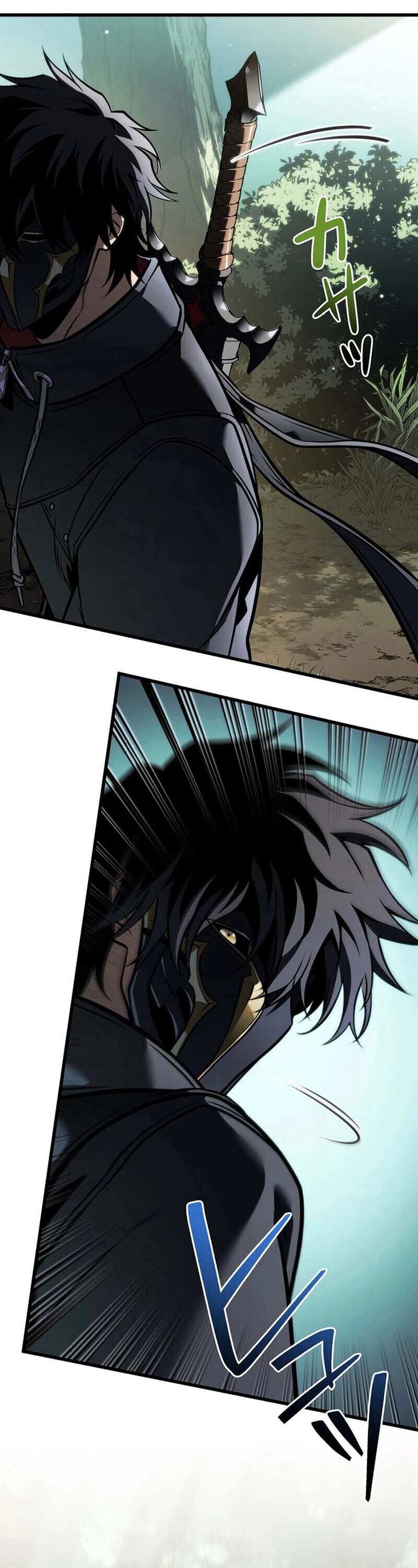 Reincarnator’s Stream ตอนที่ 30 27