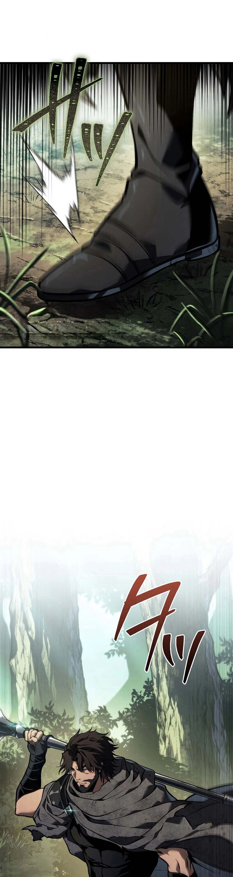 Reincarnator’s Stream ตอนที่ 30 31