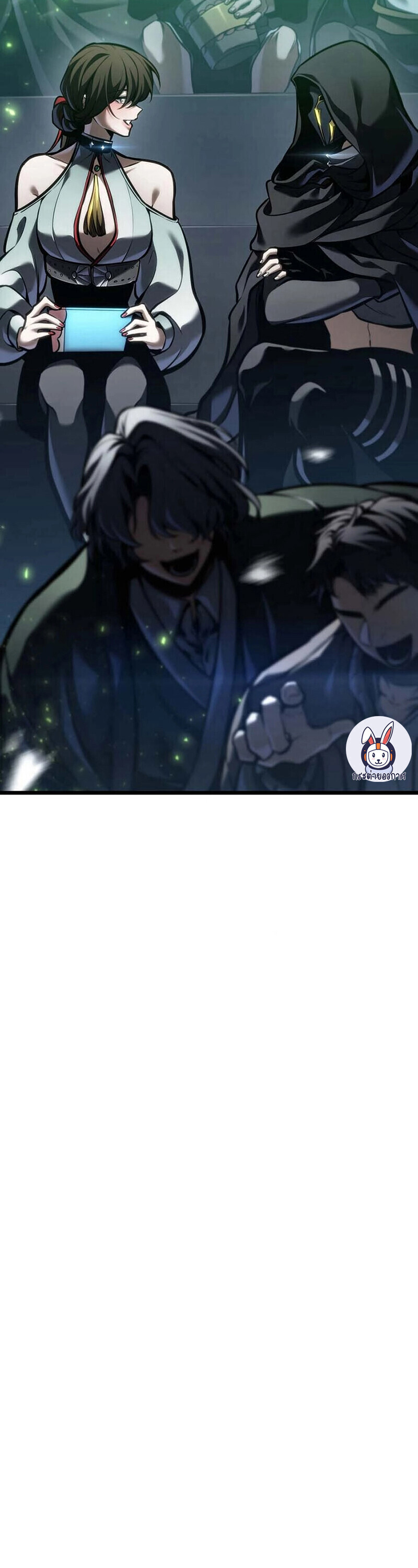 Reincarnator’s Stream ตอนที่ 30 66