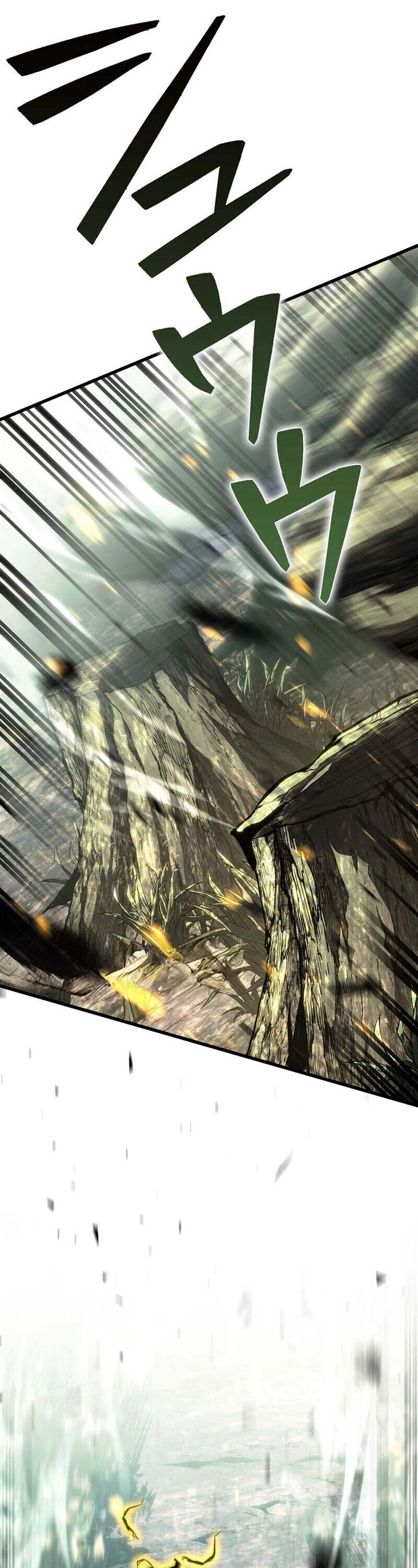 Reincarnator’s Stream ตอนที่ 30 76