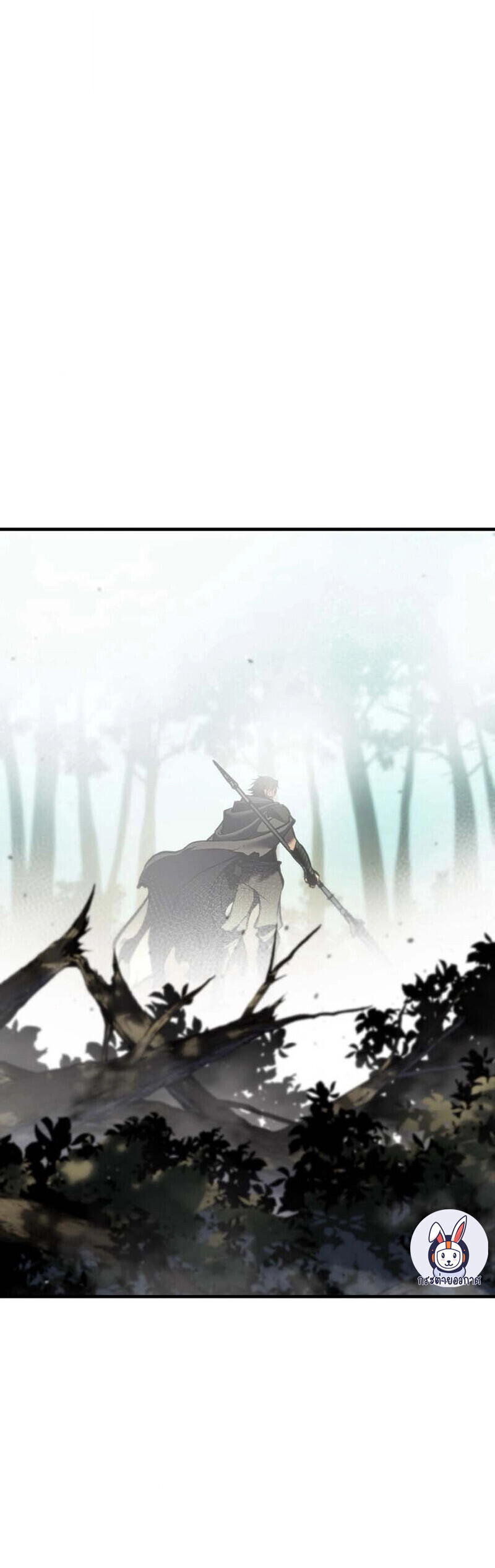 Reincarnator’s Stream ตอนที่ 30 79