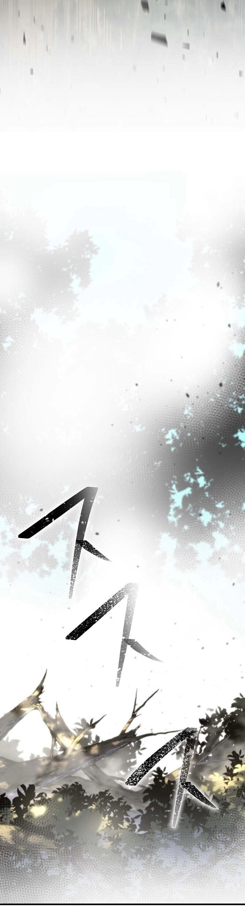 Reincarnator’s Stream ตอนที่ 30 78