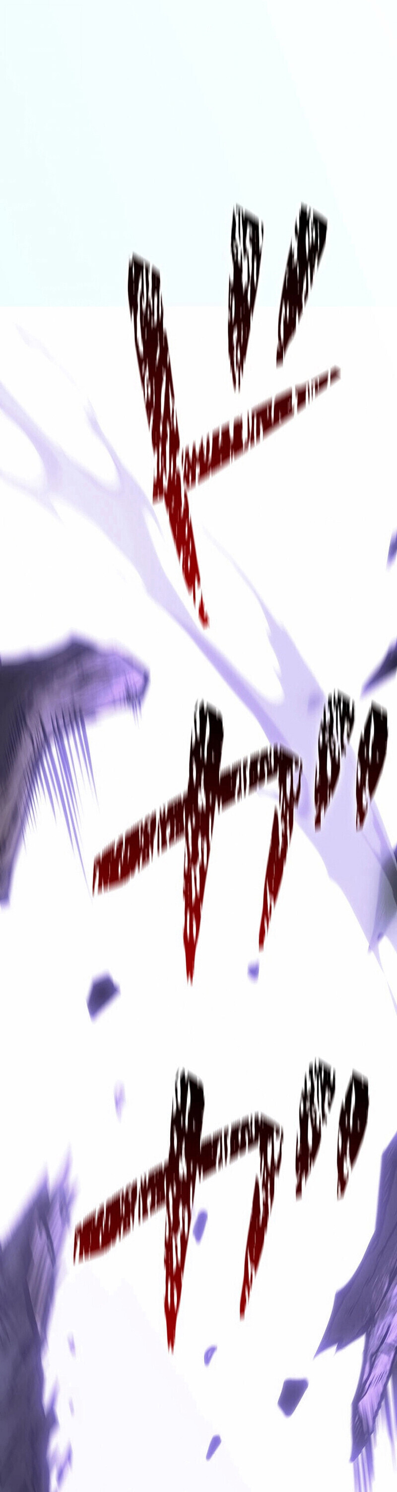 Reincarnator’s Stream ตอนที่ 31 3