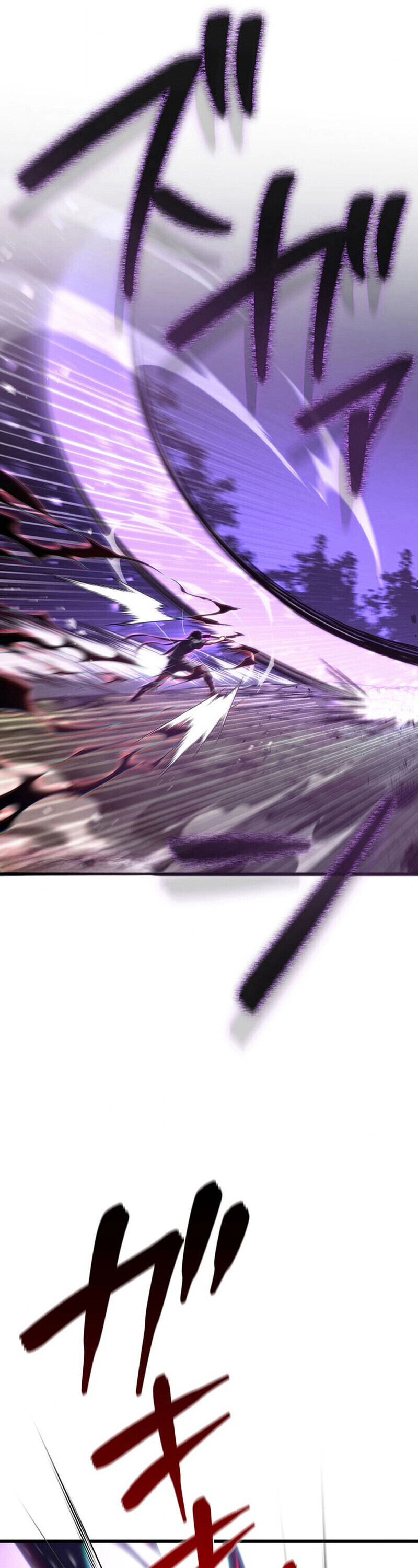 Reincarnator’s Stream ตอนที่ 31 14