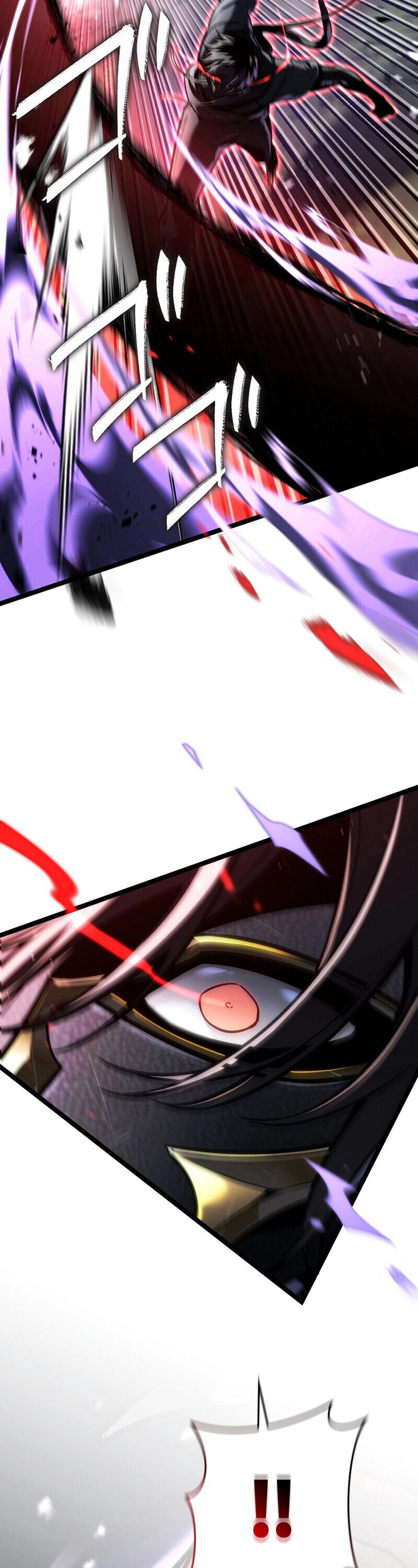 Reincarnator’s Stream ตอนที่ 31 16