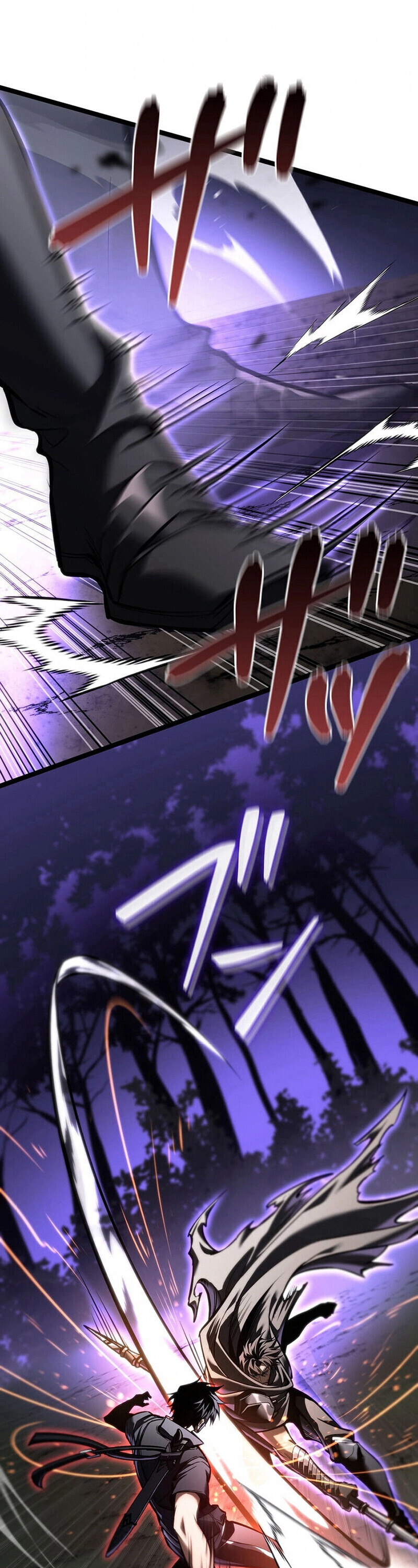 Reincarnator’s Stream ตอนที่ 31 21