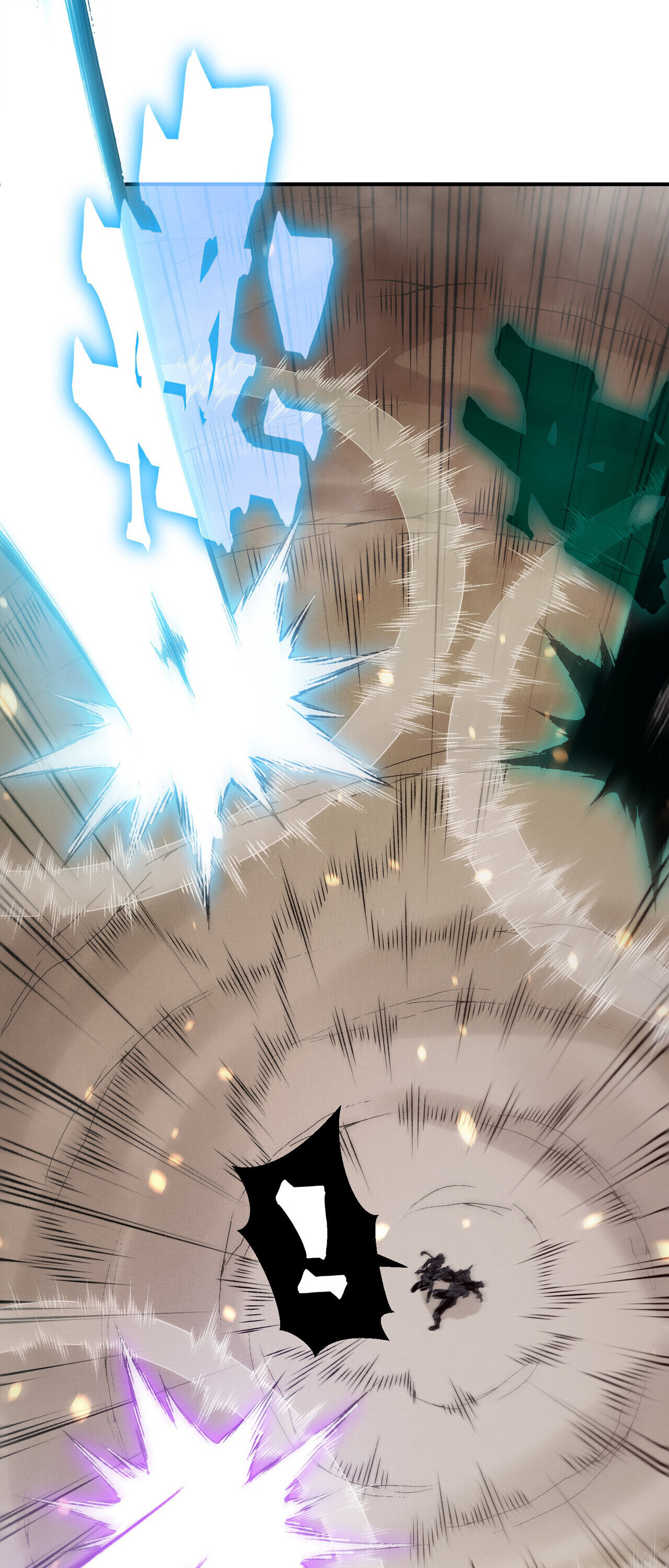 Demonic Evolution ตอนที่ 137 32