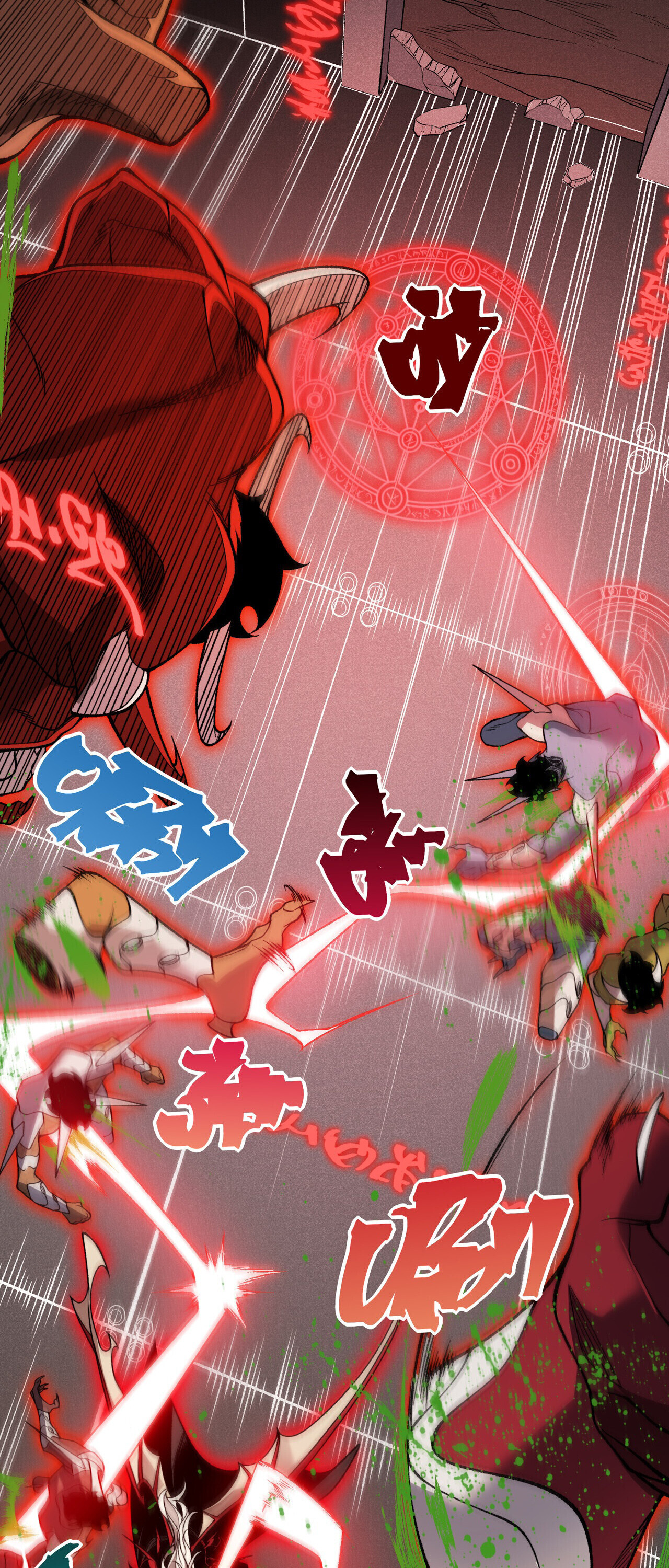 Demonic Evolution ตอนที่ 138 3