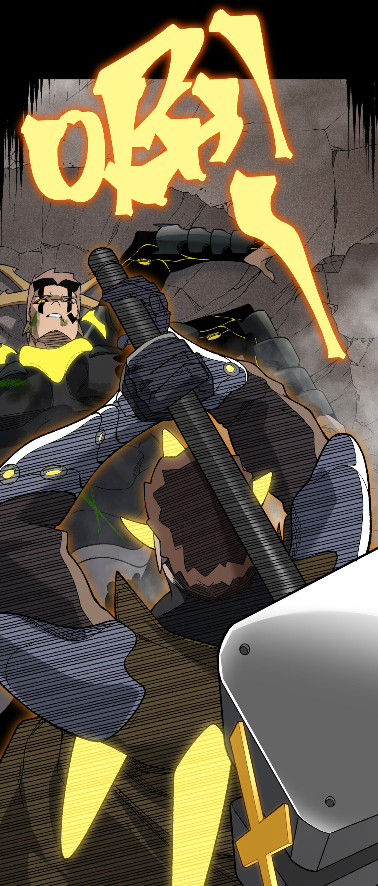 Demonic Evolution ตอนที่ 138 45