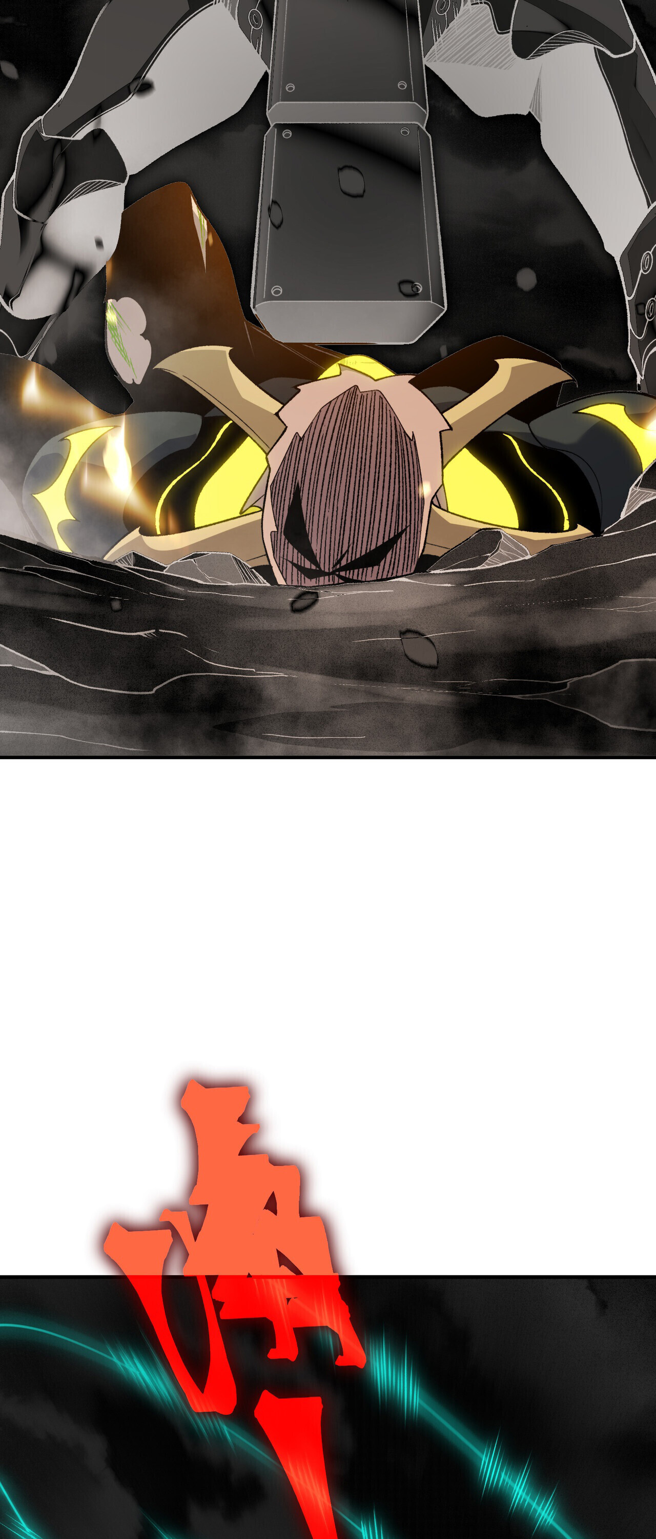 Demonic Evolution ตอนที่ 138 49