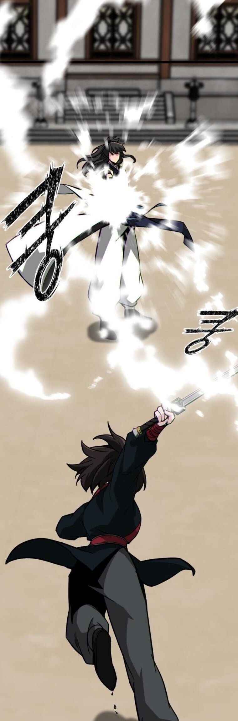 Initializing the Sect System ตอนที่ 21 27