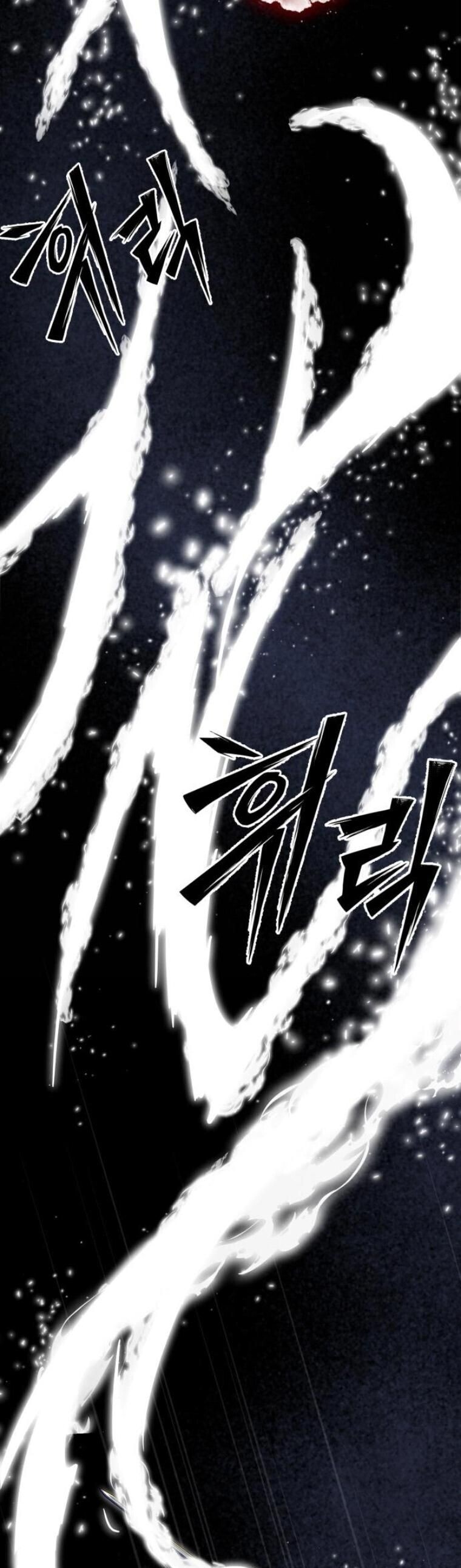 Initializing the Sect System ตอนที่ 21 29