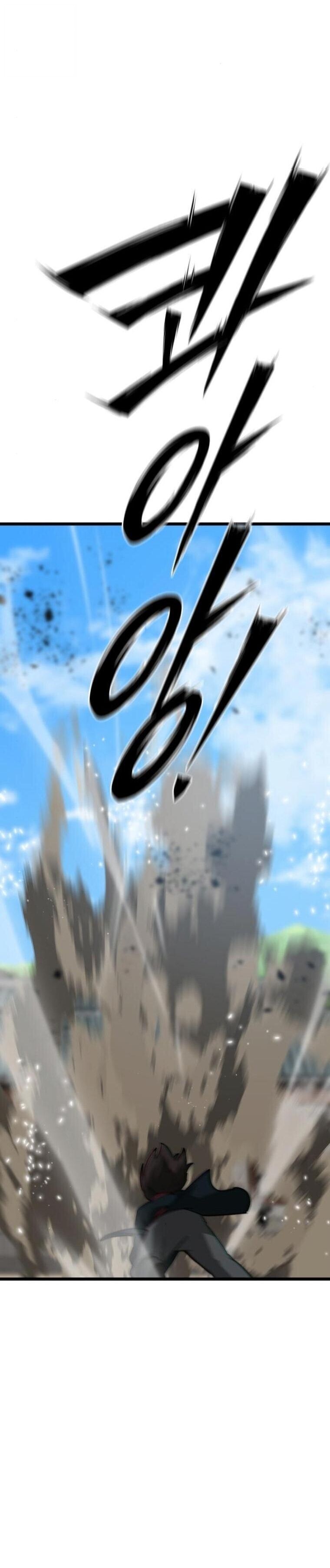 Initializing the Sect System ตอนที่ 21 31