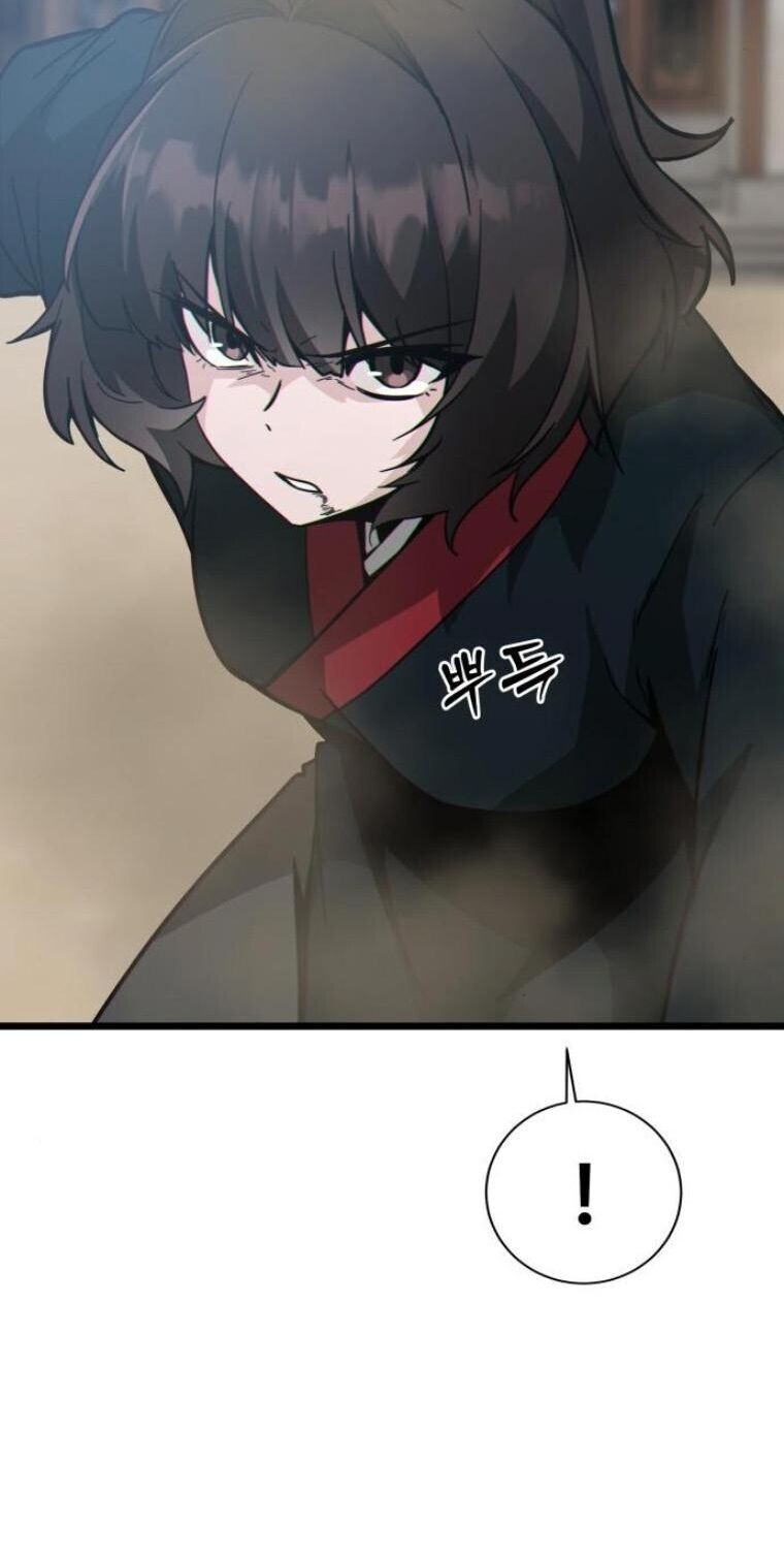 Initializing the Sect System ตอนที่ 21 34