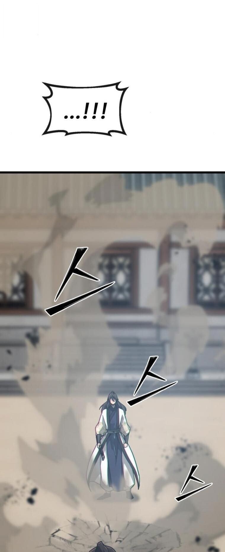 Initializing the Sect System ตอนที่ 21 32