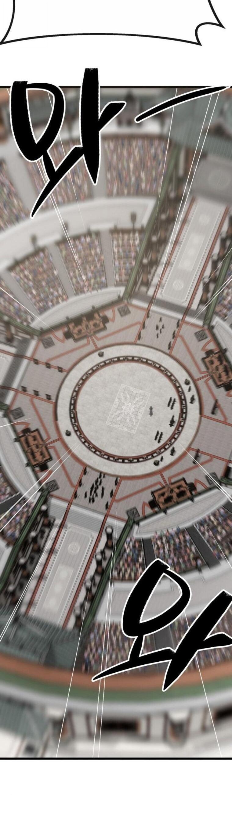 Initializing the Sect System ตอนที่ 22 51