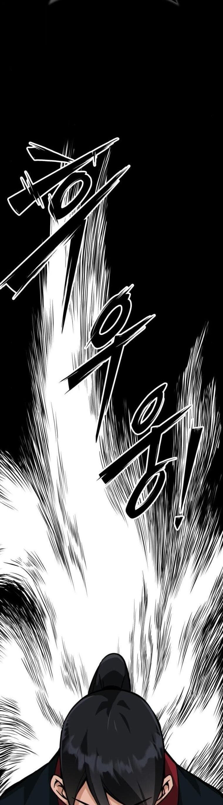 Initializing the Sect System ตอนที่ 22 69