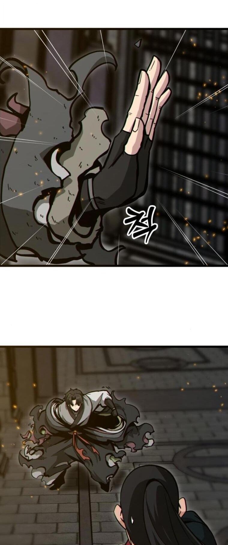 Initializing the Sect System ตอนที่ 22 89