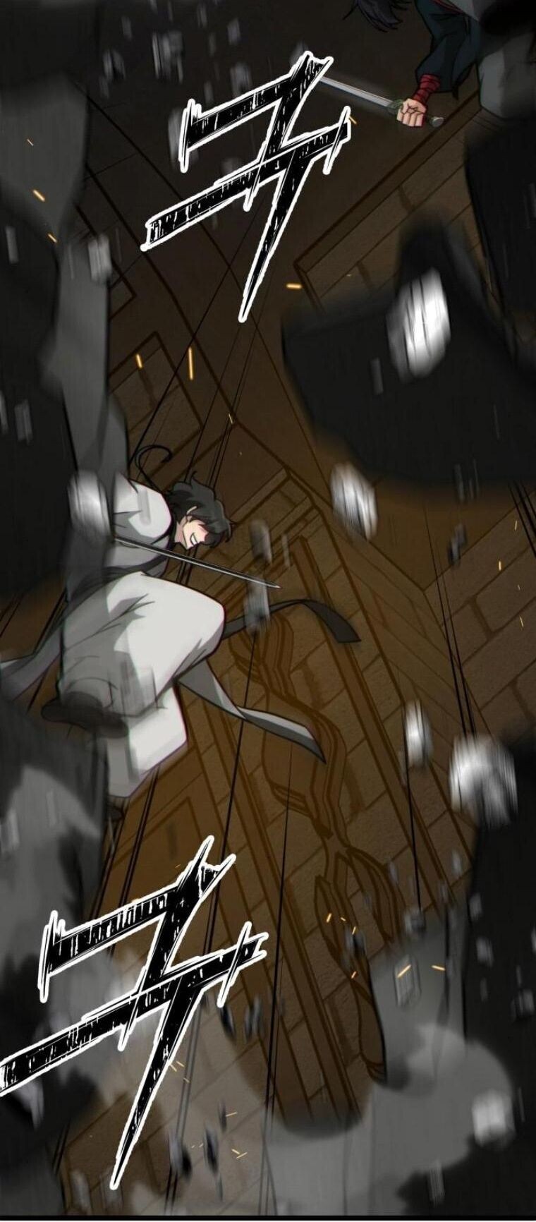 Initializing the Sect System ตอนที่ 22 97