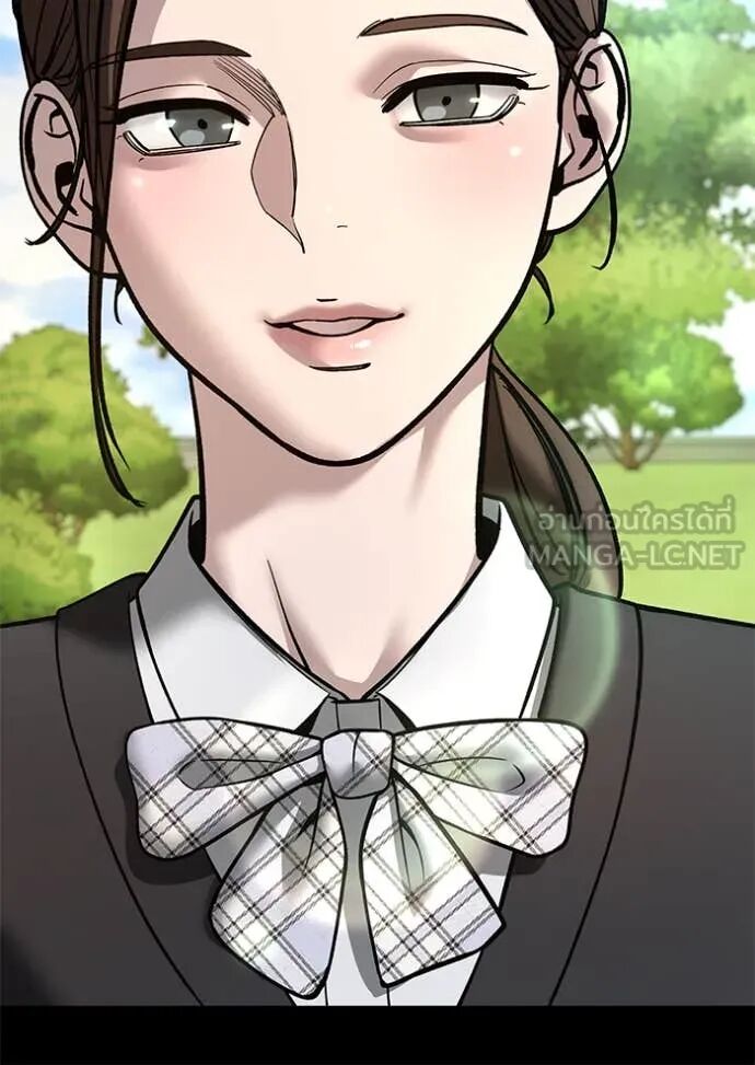 The Bully In-Charge ตอนที่ 161 22