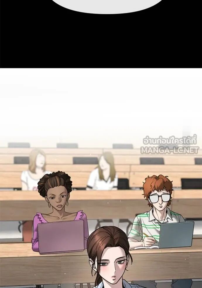 The Bully In-Charge ตอนที่ 161 64