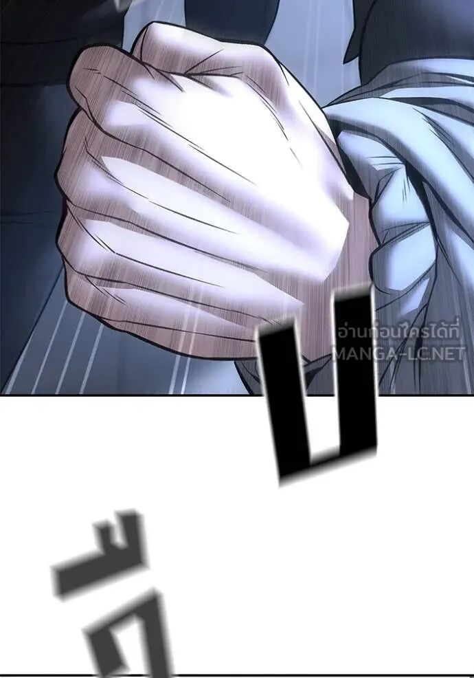 The Bully In-Charge ตอนที่ 161 128