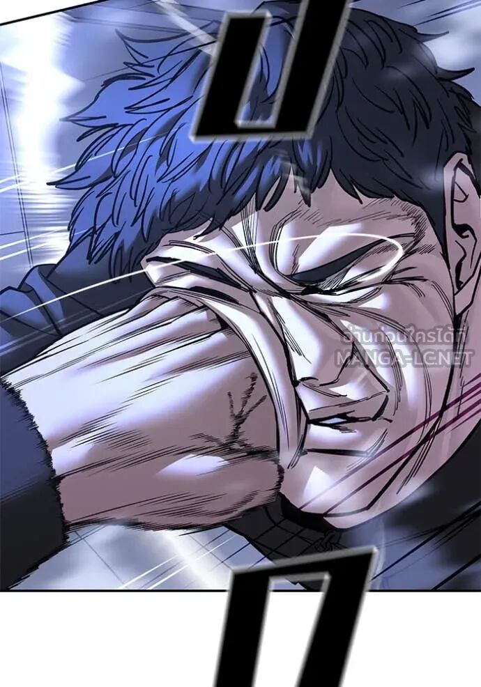 The Bully In-Charge ตอนที่ 161 135