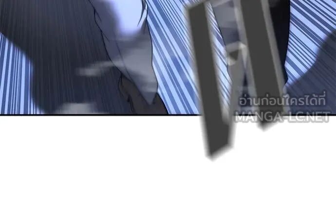 The Bully In-Charge ตอนที่ 161 130