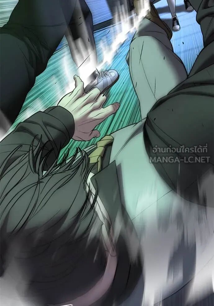 The Bully In-Charge ตอนที่ 161 142