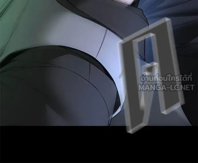 The Bully In-Charge ตอนที่ 162 9