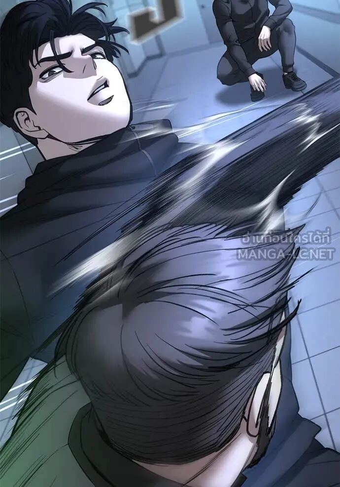 The Bully In-Charge ตอนที่ 162 8