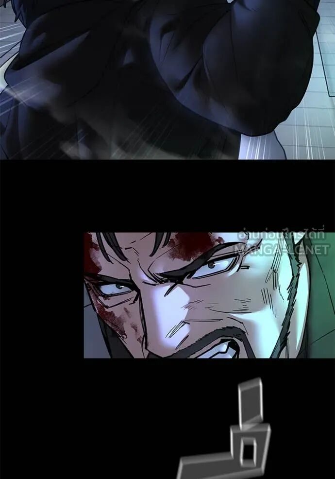 The Bully In-Charge ตอนที่ 162 13