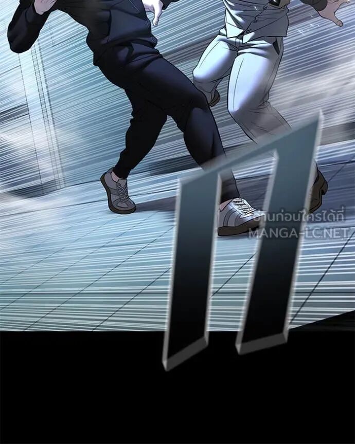 The Bully In-Charge ตอนที่ 162 17