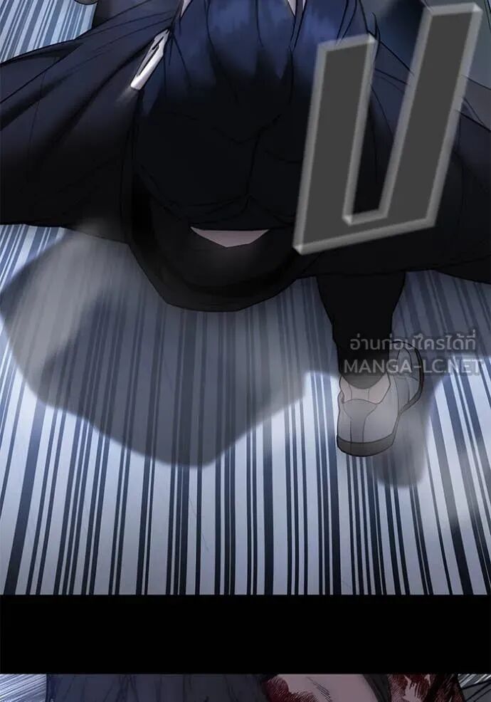 The Bully In-Charge ตอนที่ 162 15