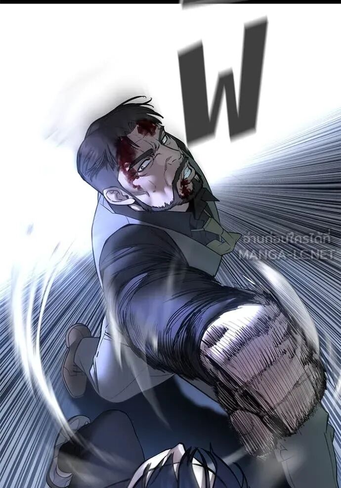 The Bully In-Charge ตอนที่ 162 14