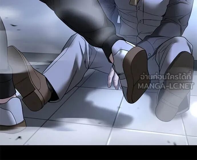 The Bully In-Charge ตอนที่ 162 41