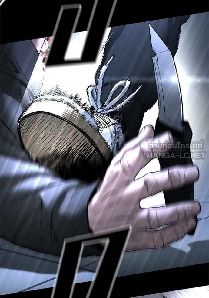 The Bully In-Charge ตอนที่ 162 49