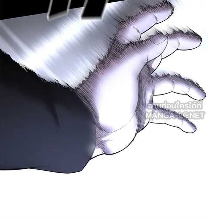 The Bully In-Charge ตอนที่ 162 50