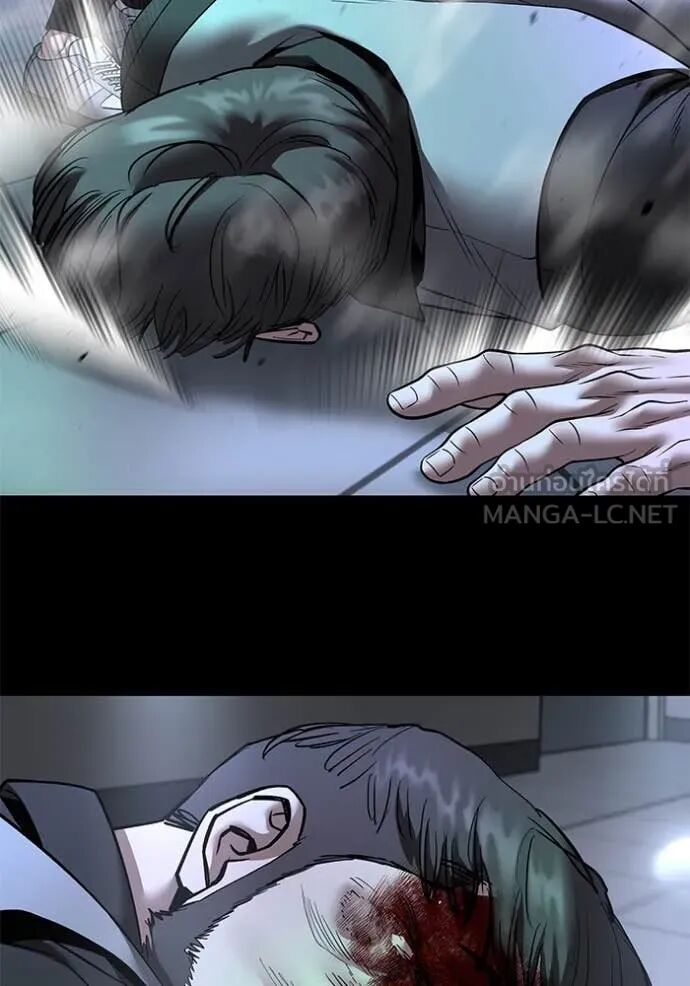 The Bully In-Charge ตอนที่ 162 54