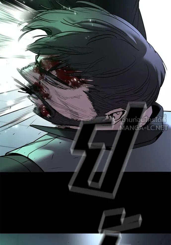 The Bully In-Charge ตอนที่ 162 52