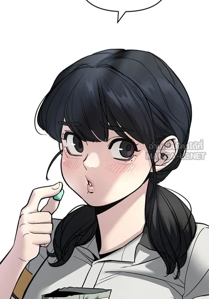 The Bully In-Charge ตอนที่ 162 163