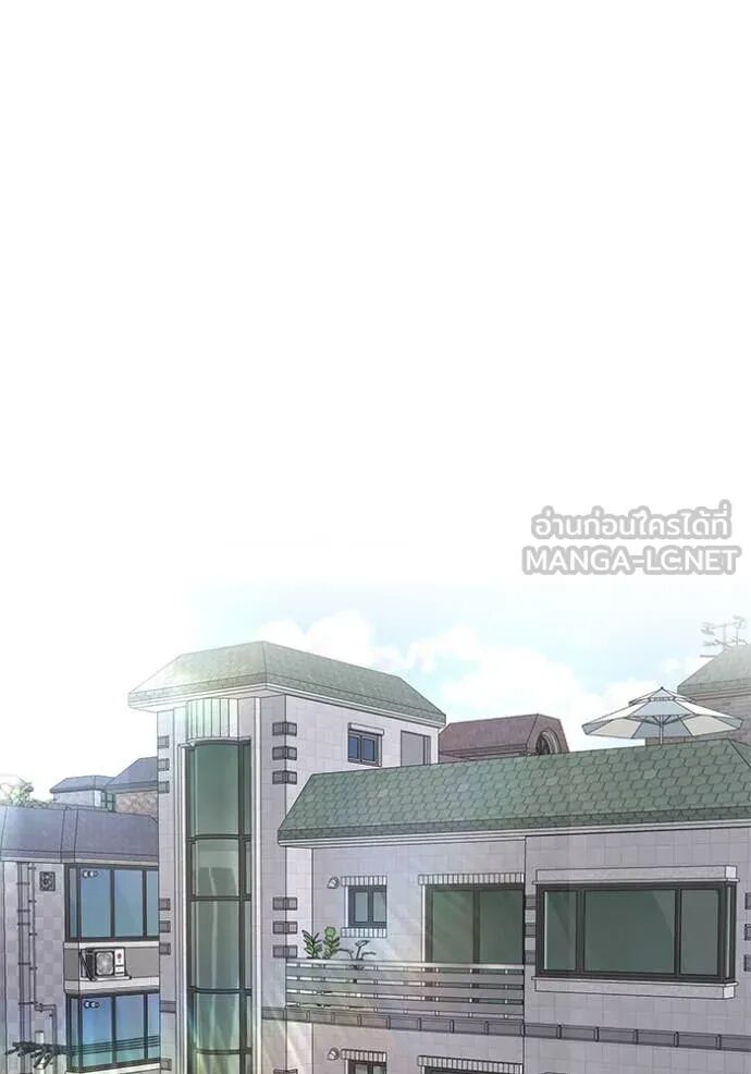 The Bully In-Charge ตอนที่ 162 165