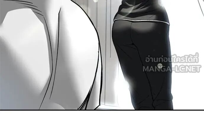 The Bully In-Charge ตอนที่ 162 176