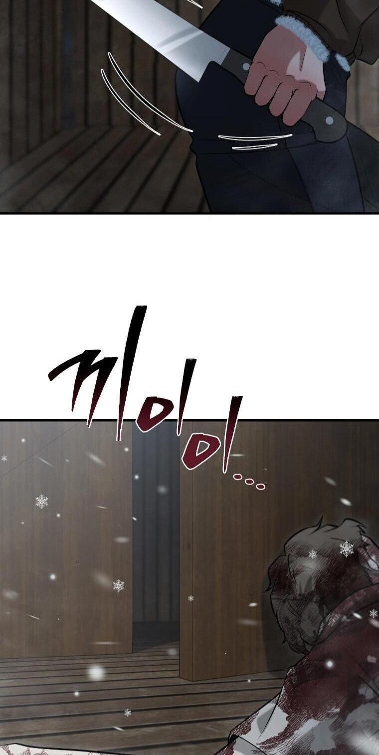 Office Worker in the Ice Age Apocalypse ตอนที่ 41 5