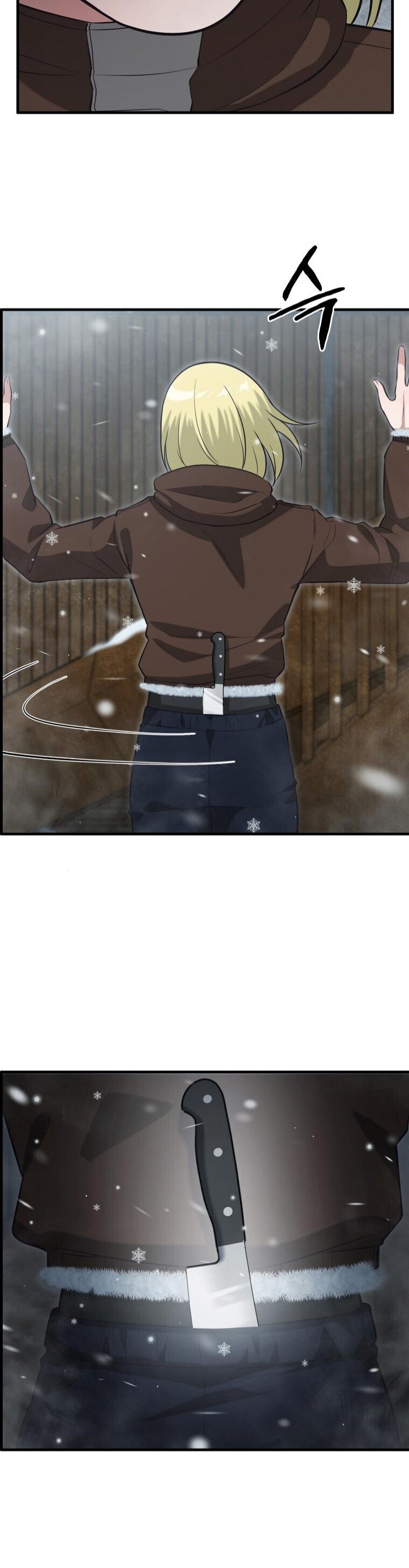 Office Worker in the Ice Age Apocalypse ตอนที่ 41 11