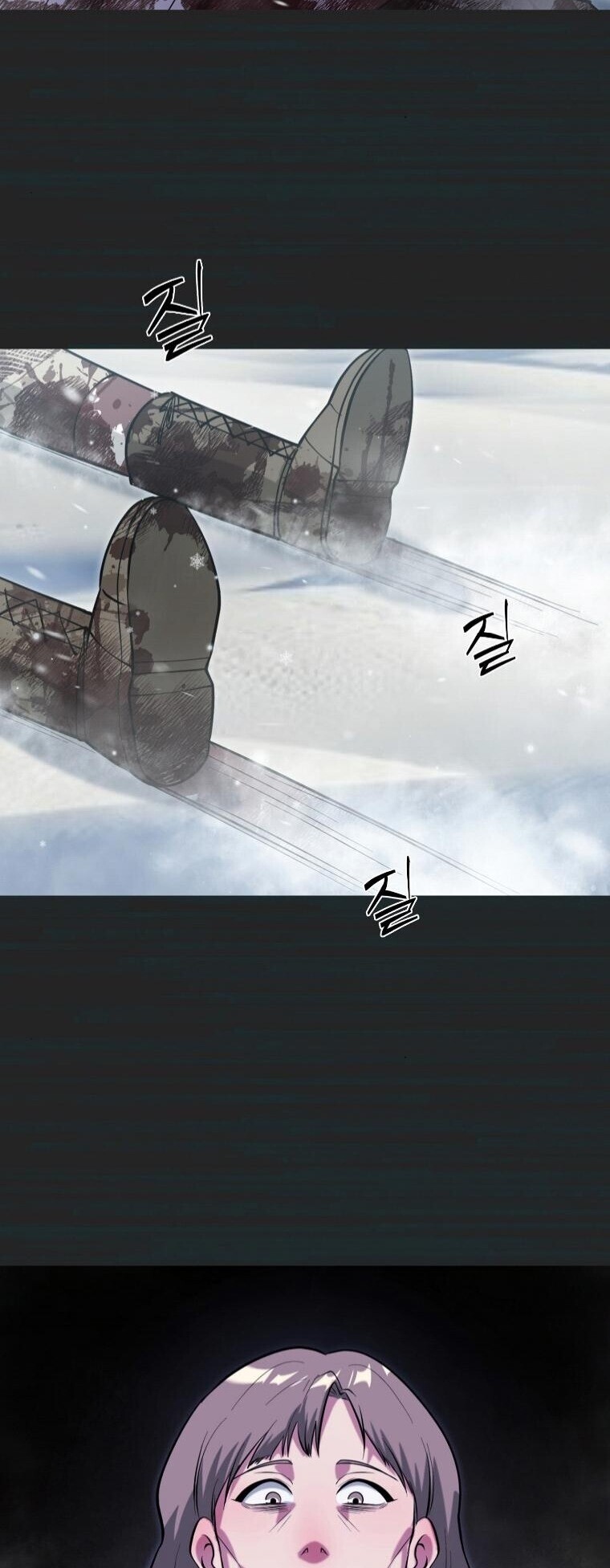 Office Worker in the Ice Age Apocalypse ตอนที่ 41 23