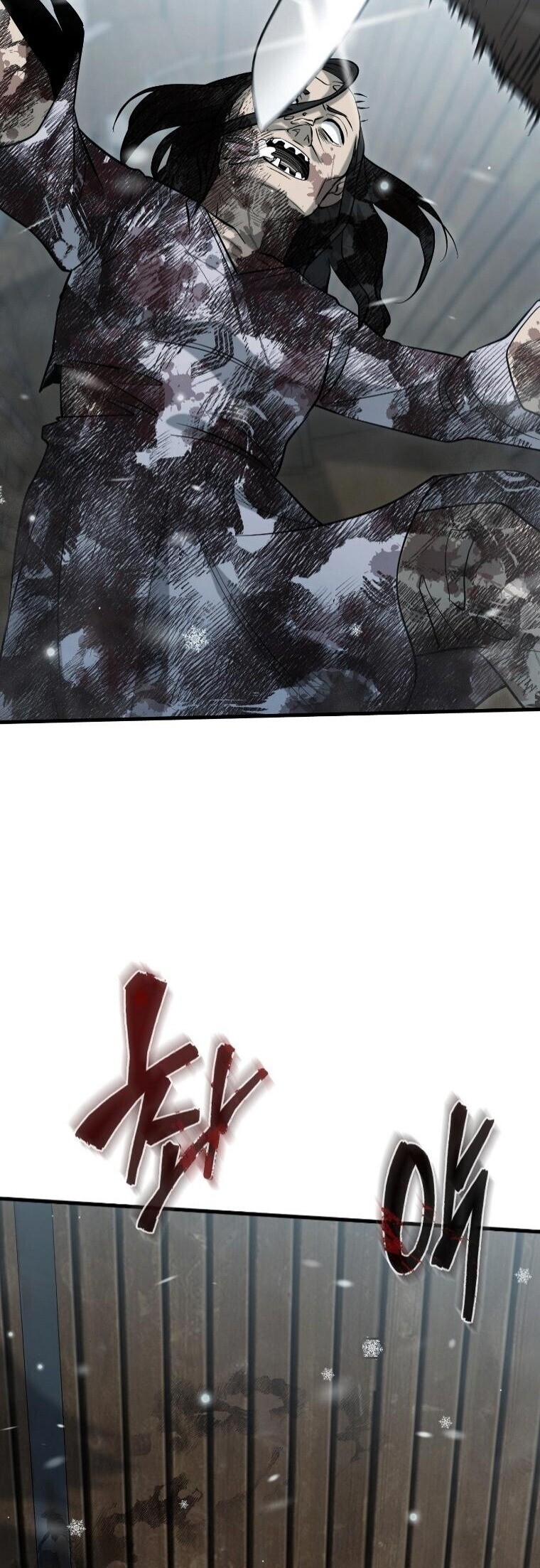 Office Worker in the Ice Age Apocalypse ตอนที่ 41 42